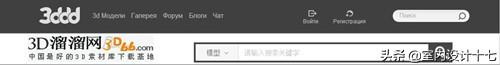 拓者官网，tb交易开拓者官网（设计师经常用到的10大好用3D模型下载网站）