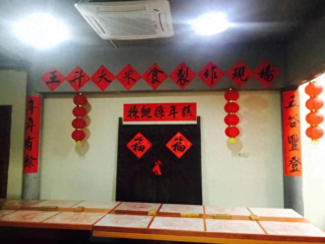 一座小楼，百年传承，探访王升大博物馆