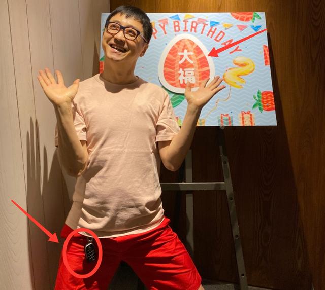 庾澄庆你快乐吗，你快乐吗我很快乐这首歌叫什么（59岁庾澄庆为小儿子庆生）