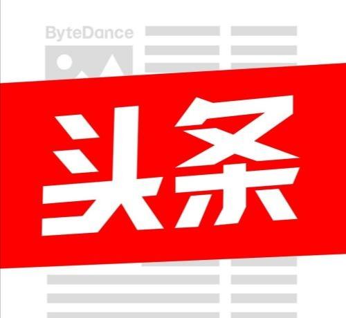 微粒贷影响征信吗，微粒贷会影响征信吗（支付宝借呗、微信微粒贷上征信）