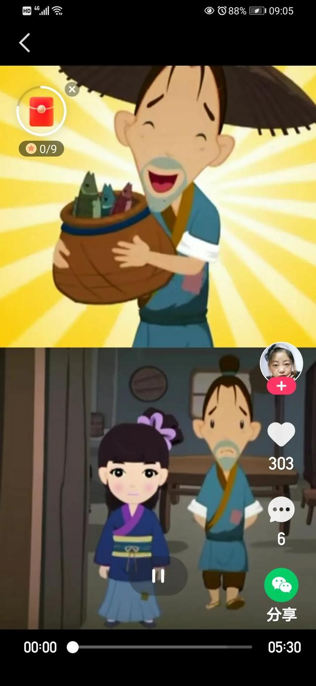 端午节的故事传说，端午节的故事传说带拼音（端午节的传说）