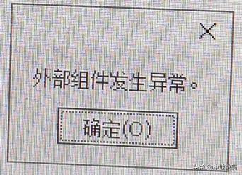 三调数据库属性代码，三调数据库属性字段代码（MapGIS第三次国土调查数据库管理系统FAQ）