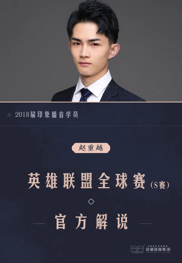 传媒专业就业方向，传媒专业的就业方向（传媒艺考生就业前景如何）