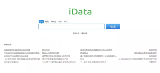azw3文件怎么打开，azw3是什么格式（看完这30个万人推荐的资源网站）