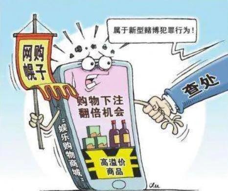 十大名贵罗汉松品种排名，罗汉松什么品种最名贵（网赌是病）