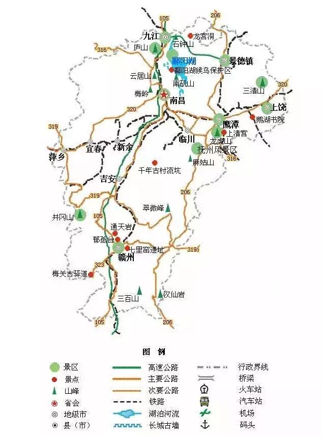 江西旅游地图，安徽江西旅游地图（全国旅游地图精简版）