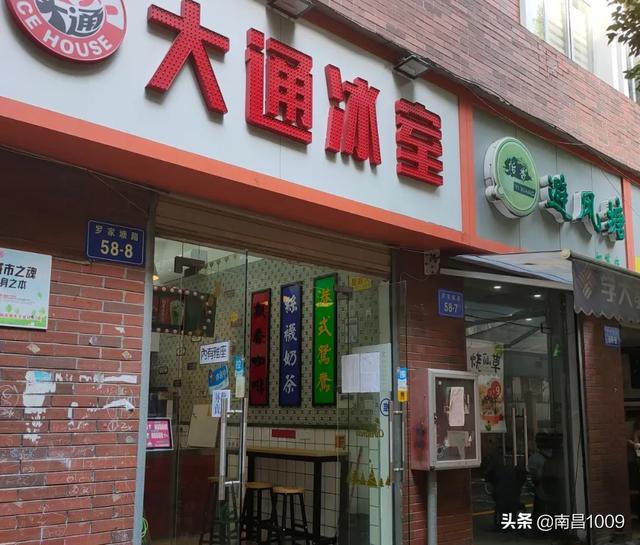 松柏巷里万家人，松柏巷带给我们的满足（南昌电视剧松柏巷里万家人）