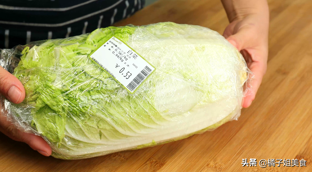 【白菜鸡蛋粉丝汤】做法步骤图 冬季暖心必备 鲜美可口 营养又-起舞食谱网