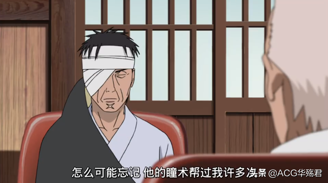 团藏怎么会有写轮眼，团藏手上的写轮眼有什么用（团藏的第一只写轮眼从何而来）