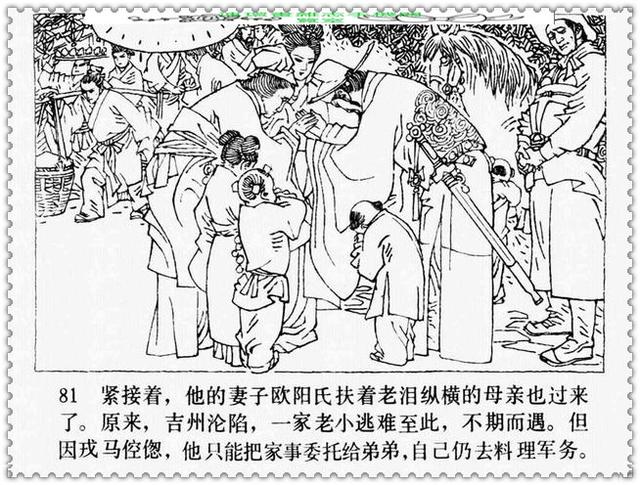 文天祥的故事，文天祥的故事简短（历史名人故事《文天祥》）