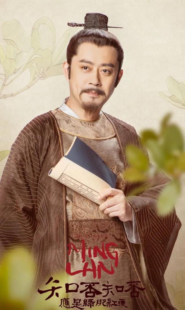 盛长柏结局，知否盛长柏结局（但是每个人物最后的结局你知道吗）