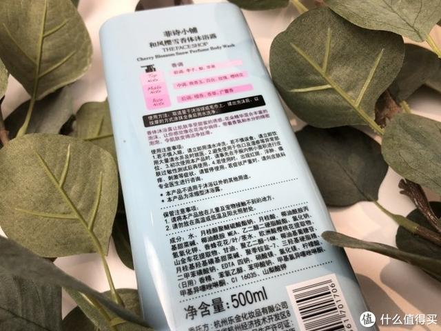 沐浴露哪个牌子的好用，沐浴露什么牌子最好用（10款热门平价沐浴露横评）