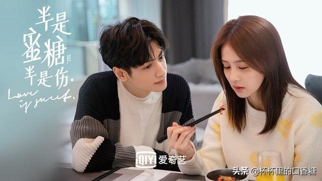 杨洋和郑爽演过所有的电视剧，杨洋和郑爽演过什么电视剧（《一生一世》第四）