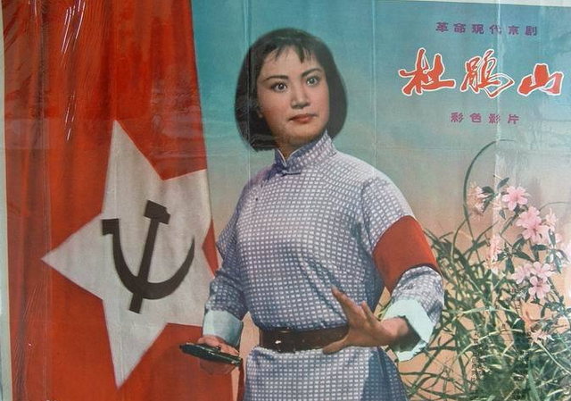 造梦西游2白骨精易爆点图，造梦西游2白骨精爆点（《西游记》“白骨精”杨春霞）