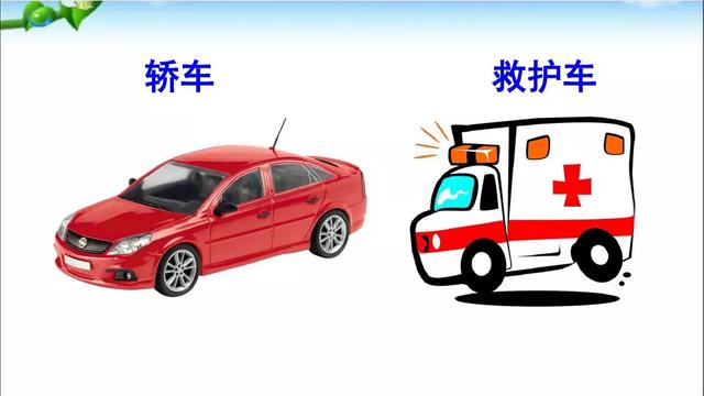 琢磨近义词的意思是什么，琢磨近义词（部编版二年级上册《语文园地六》图文讲解）