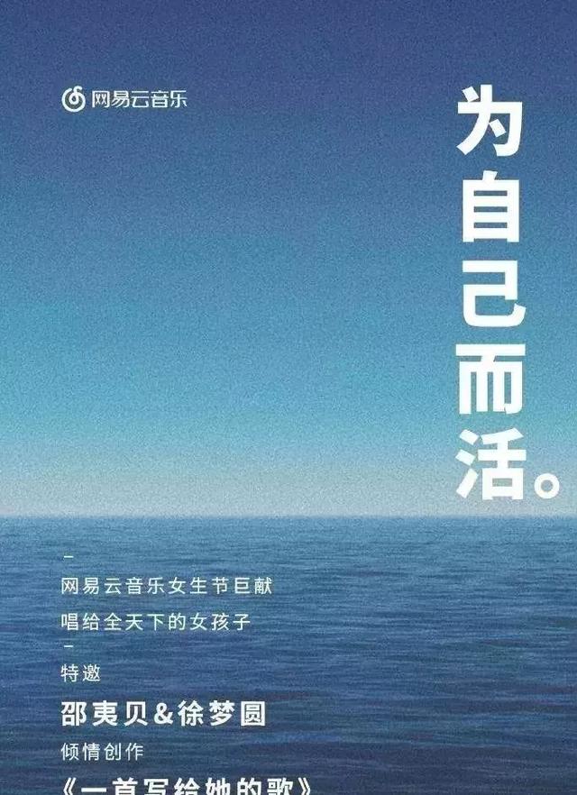 38女王节微信,女王节微信红包封面序列号(38句女王节文案,好燃) 38女王节微信,女王节微信红包封面序列号(38句女王节文案,好燃)