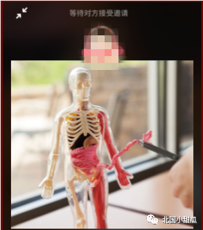 微信朋友圈分组，微信如何设置朋友圈分组（网友慌了：分组可见的朋友圈）