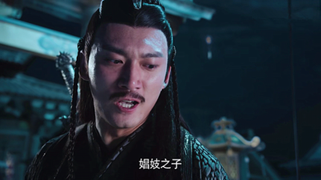 陈情令，陈情令主题曲《无羁》原唱（毁金光瑶坑蓝曦臣的聂怀桑图片）