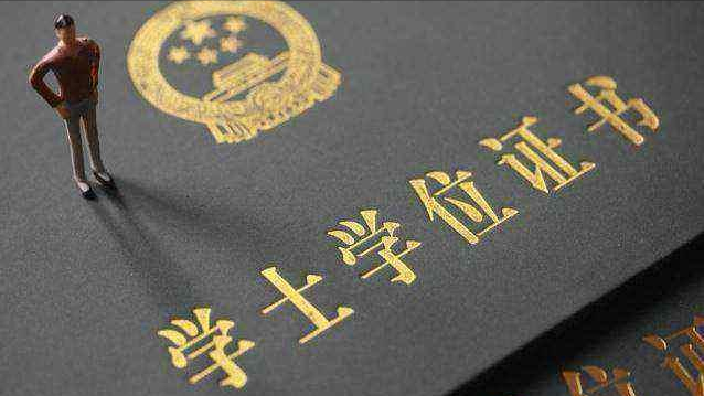 什么是全日制成人教育，成人教育是全日制吗（成人学历与全日制学历有什么区别）