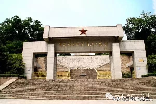 大别山在哪里，云南大别山在哪里（大别山名字的由来）