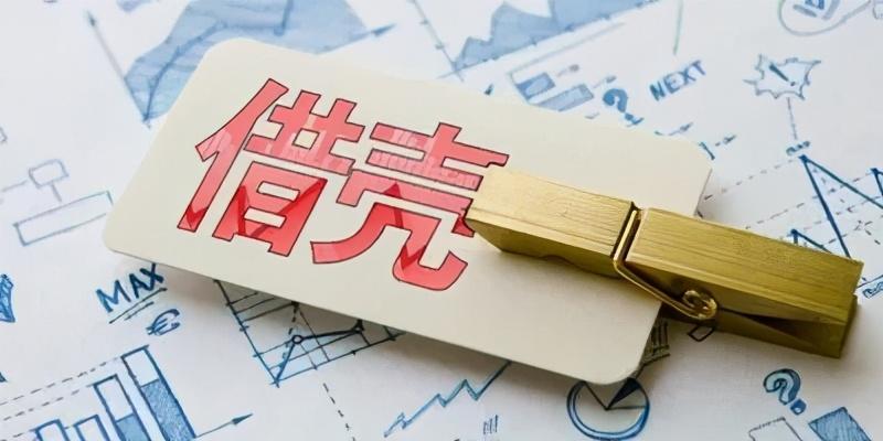 返利网可信吗(网络平台返利骗局)