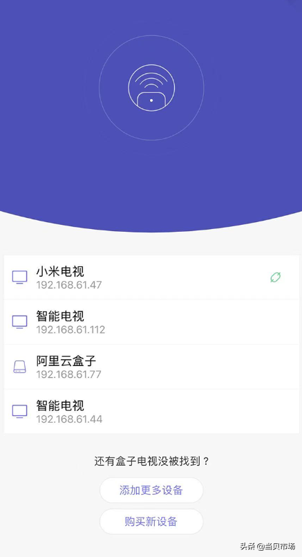 手机安装包在哪里，华为手机安装包在哪里（学会这一招就够了）