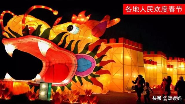 彼此的彼是什么意思，彼此的彼是什么意思（六年级下册语文第1课《北京的春节》图文详解及同步练习）