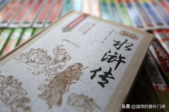 水浒传一百单八将中有几位女性，水浒传中的一百单八将里有几位女性（《水浒传》中的“一百单八将”里）