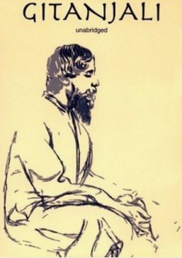 “灿白两个大傻子.”♡，灿白百度百科（泰戈尔《吉檀迦利》第一篇亚洲获得诺贝尔奖的大作图片）