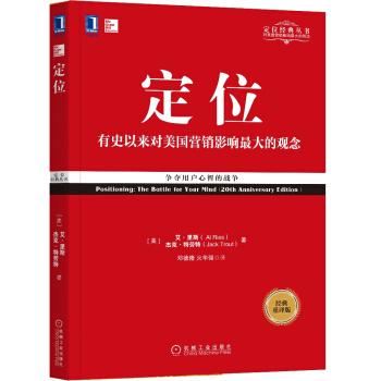 经典品牌书籍推荐，品牌人必读的11本书籍推荐