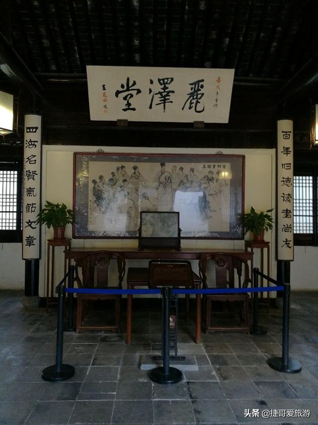 无锡东林书院，无锡东林书院观后感（江苏省 无锡市 东林书院）