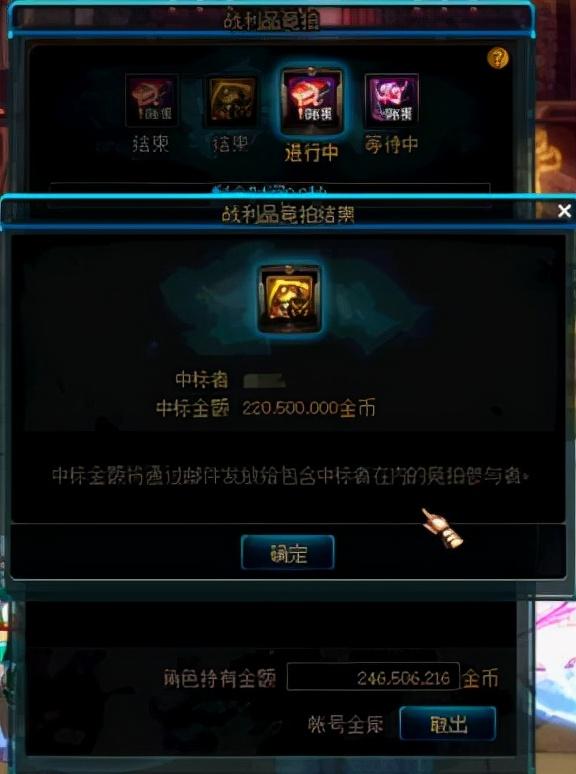 dnf伊希斯攻坚战在哪，dnf怎么开启伊希斯攻坚战（DNF：看懂当前攻坚收益）