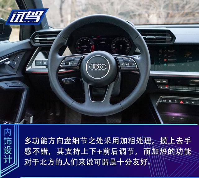 a3图框标准尺寸，a3图框尺寸（不止是加长那么简单）