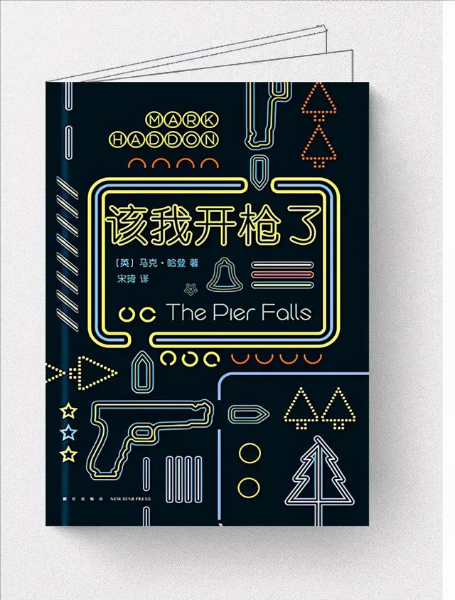 短篇小说推荐，短篇小说推荐古言（完美填补旅途碎片时间原创）