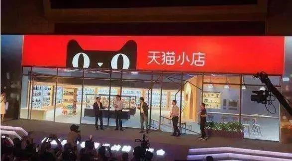 新商盟官网登录，新商盟登录怎么登小写字母（7-ELEVEn西北首店8月22日西安大都荟开业）