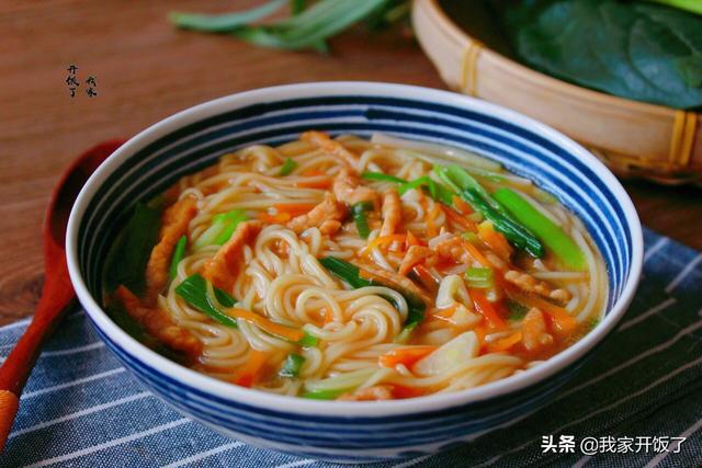 炝锅面怎么做才好吃，如何做好炝锅面（这才是炝锅面的正确做法）