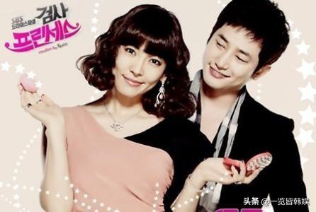 朴施厚主演的电视剧，朴施厚在哪部电视剧中演的胜祖（与韩彩英合作豪杰春香）