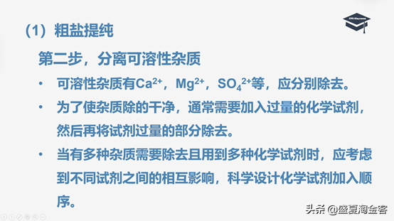 碘化银什么颜色，碘化银是什么颜色（高中化学知识点详解）