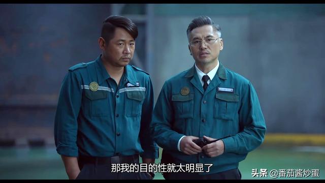 重启之极海听雷中陆晨是谁，重启之极海听雷陆晨怎么回事（《重启》吴邪步步为营）