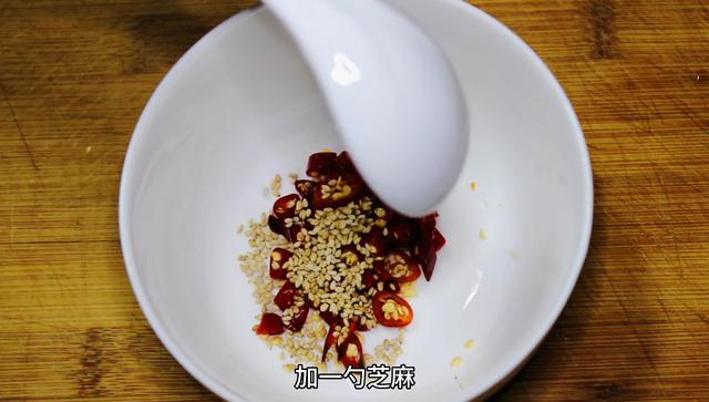 莴苣怎么做才好吃，莴笋这样做太好吃了天天吃都不腻（莴苣这样做才是极品）