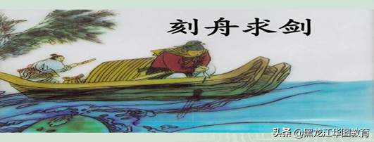 什么是寓言故事，什么是民间故事什么是寓言故事（寓言故事题型没思路）