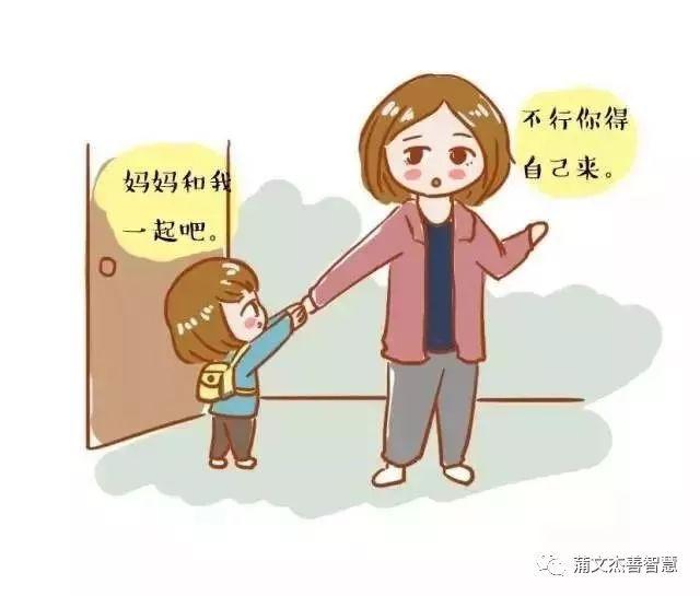 培养独立精神的重要性，大学生培养独立性的重要性（孩子的独立至关重要）