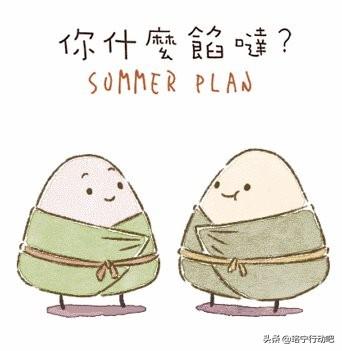 肉粽的热量，肉粽的热量高吗（减肥吃粽子怎么才不胖）