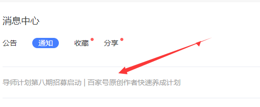 新手如何通过自媒体赚钱，新手如何通过自媒体赚钱呢？