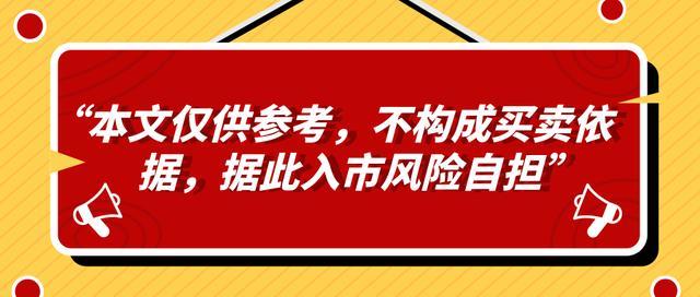 楼层为什么买单不买双，楼层为什么买单不买双?从哪一层算起（为什么楼层选单不选双）