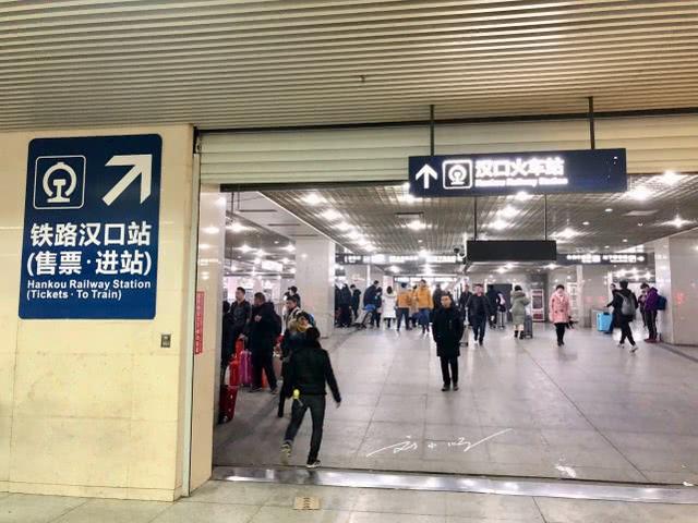 武汉站在哪个区，武汉火车站属于哪个区（外地游客最大的困惑）