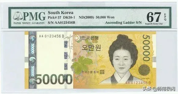 sp是什么意思?字母圈，sp字母圈含义（评级币盒子上的那些英文）