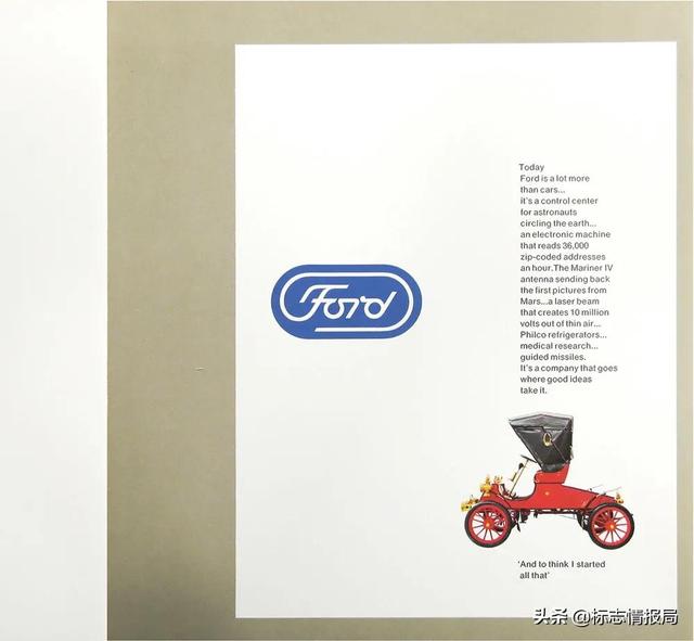 小白兔进化史，小白兔进化史 百度云资源（福特有款你不曾见过的LOGO）