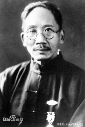 浙江省绍兴市近代历史出现了哪些历史名人？