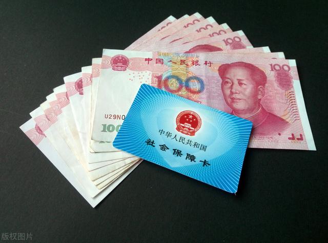 社会保障卡怎么用，社保卡激活了要怎么用（社保卡功能越来越多）